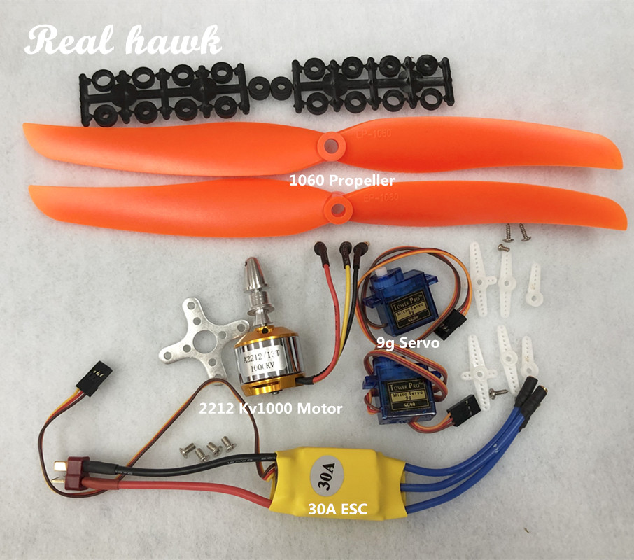 Micro Servo - 2212 A2212 1000KV fırçasız motor 30A