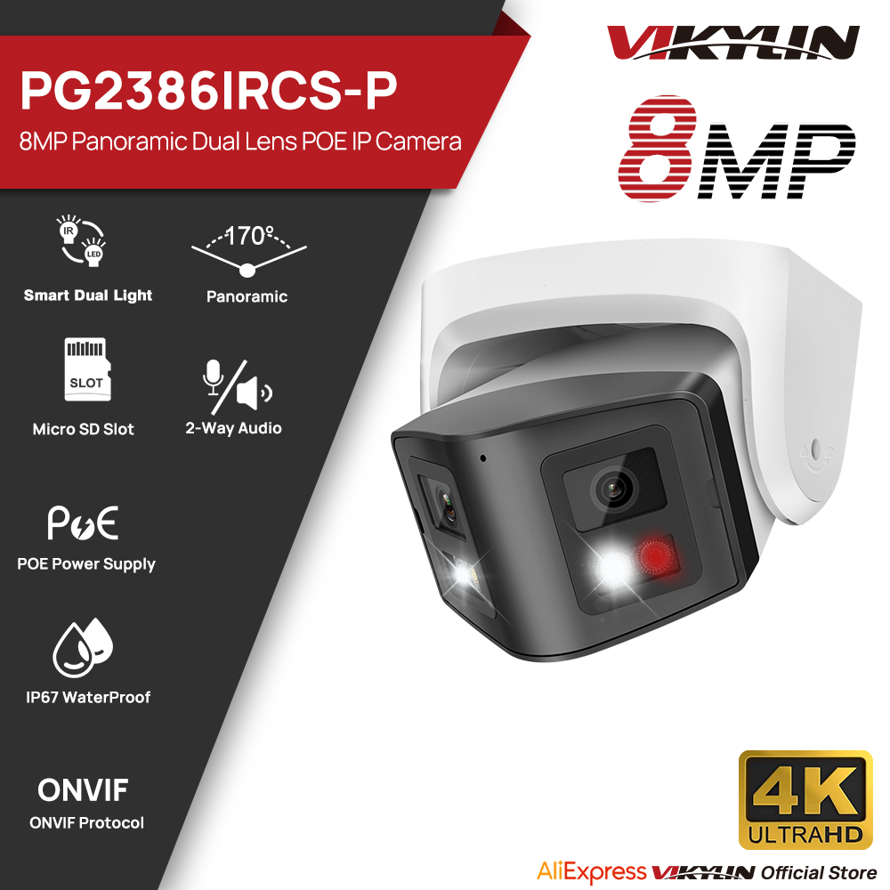 Pan Tilt Bracket - Vikylin 8MP Panoramik Akıllı Çift Işıklı