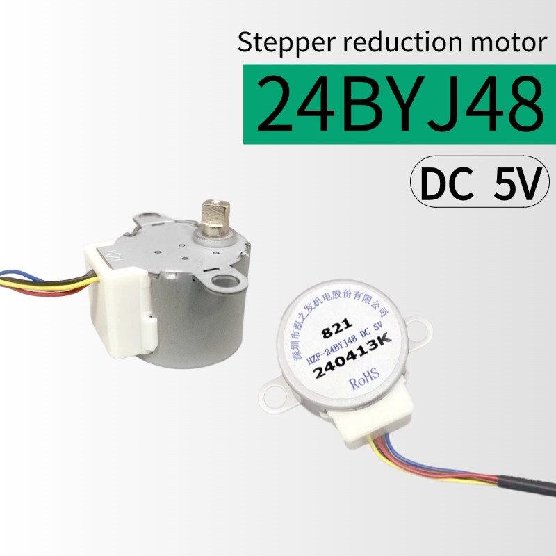 Dc Motor - 24BYJ48 DC 5 V Step Motor