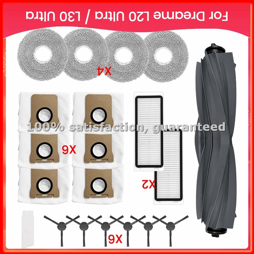 Robot Kit - L20 Ultra / L30 Ultra Robot