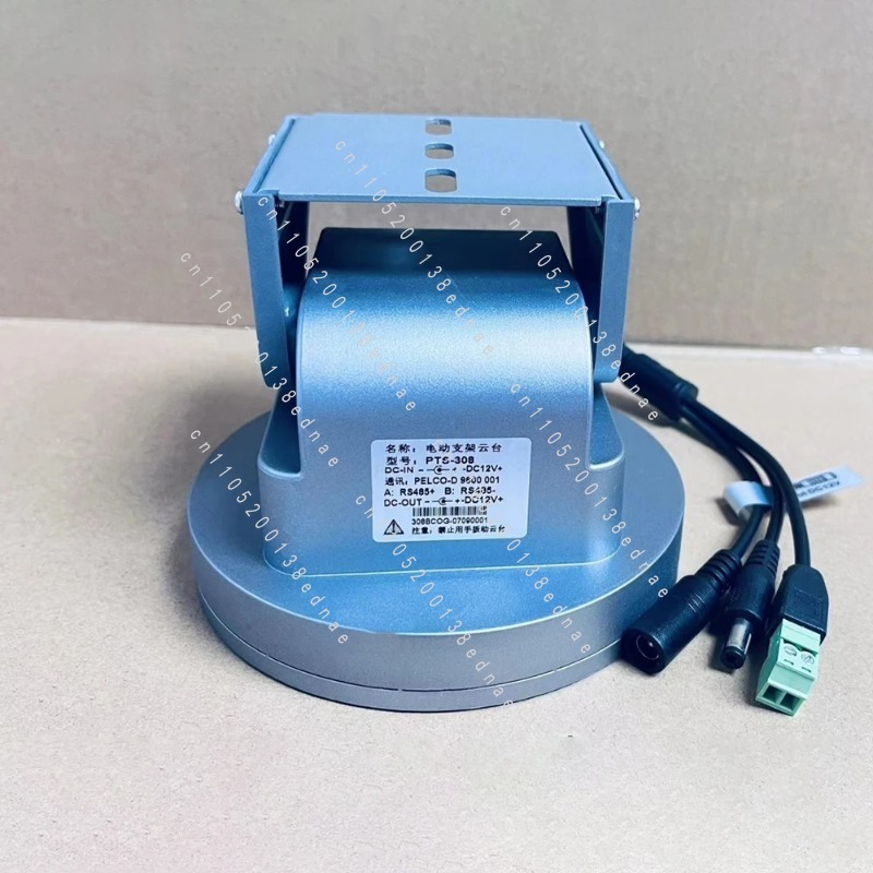 Pan Tilt Bracket - Güvenlik Kamerası için RS485 Elektrikli Pan-Tilt
