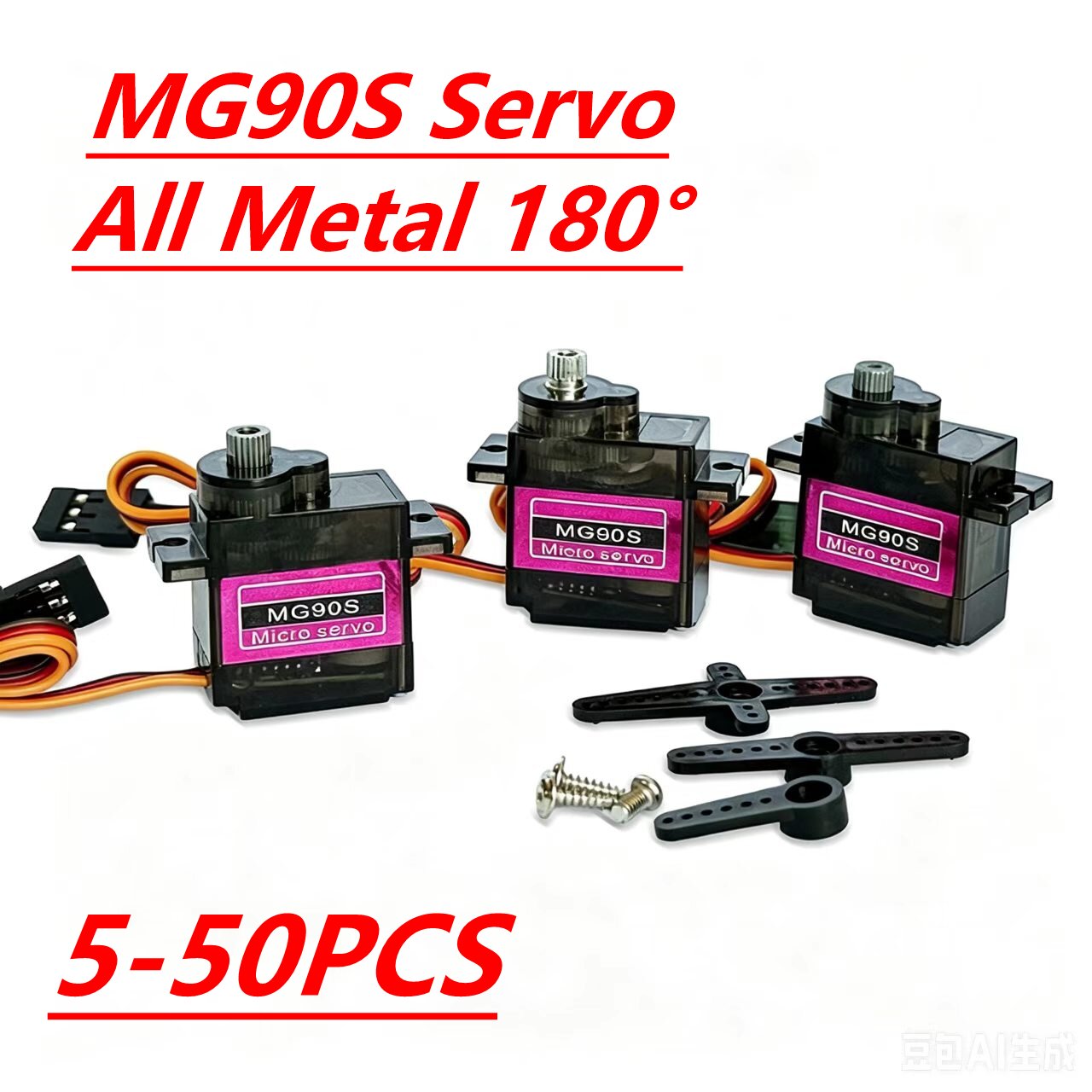 Micro Servo - MG90S Servo 5/10/20/40 Adet Tamamen Metal