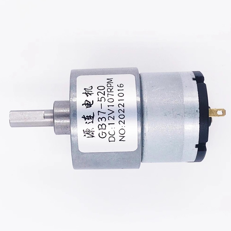 12V/24V DC Dişli Motor 7RPM il - Dc Motor incelemesi ve fiyatı