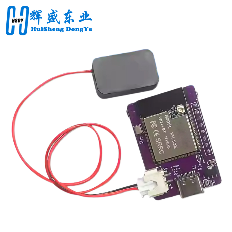 MINI ESP32-S3-N16R8 Geliştirme - Stm32 Robot incelemesi ve fiyatı