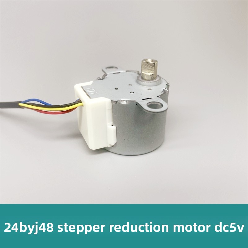 24BYJ48 DC 5 V Step Motor Çift - Dc Motor incelemesi ve fiyatı