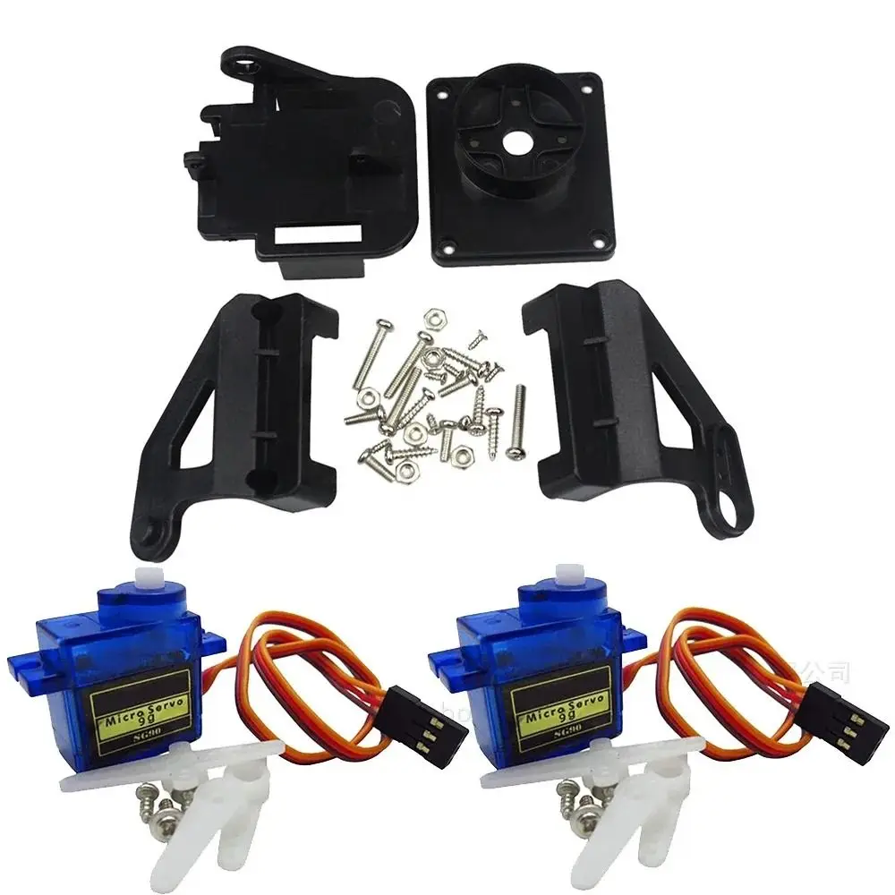 1 Set Rc Uçak Parçaları Direks - Pan Tilt Bracket incelemesi ve fiyatı