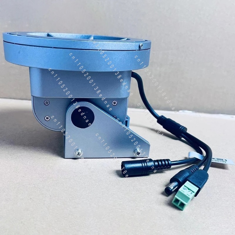 Güvenlik Kamerası için RS485 E - Pan Tilt Bracket incelemesi ve fiyatı