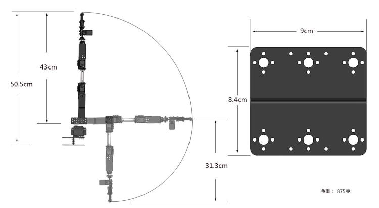BUHAR DIY 6 DOF Robot Metal Al - Robot Arm Kit incelemesi ve fiyatı