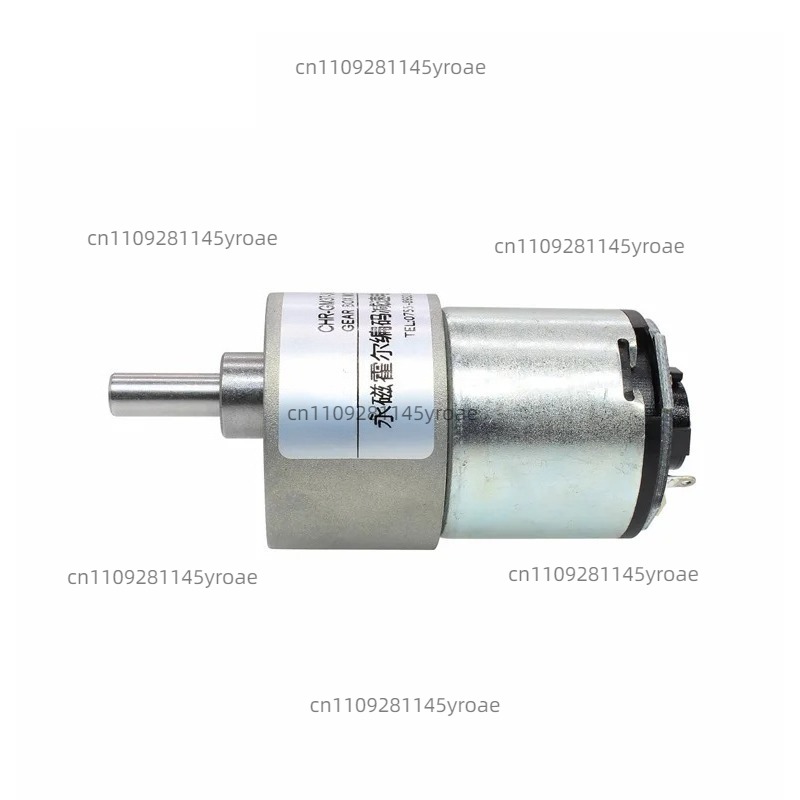 Gm37-3429 DC redüksiyon motoru - Dc Motor incelemesi ve fiyatı