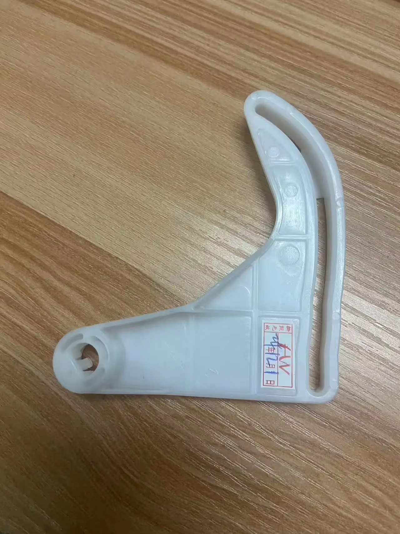 Ae0637008930 Araba Amortisör S - Servo Bracket incelemesi ve fiyatı