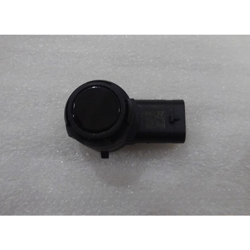 BYD Qin PLUS DM-i Song Pro Han - Infrared Obstacle Sensor incelemesi ve fiyatı
