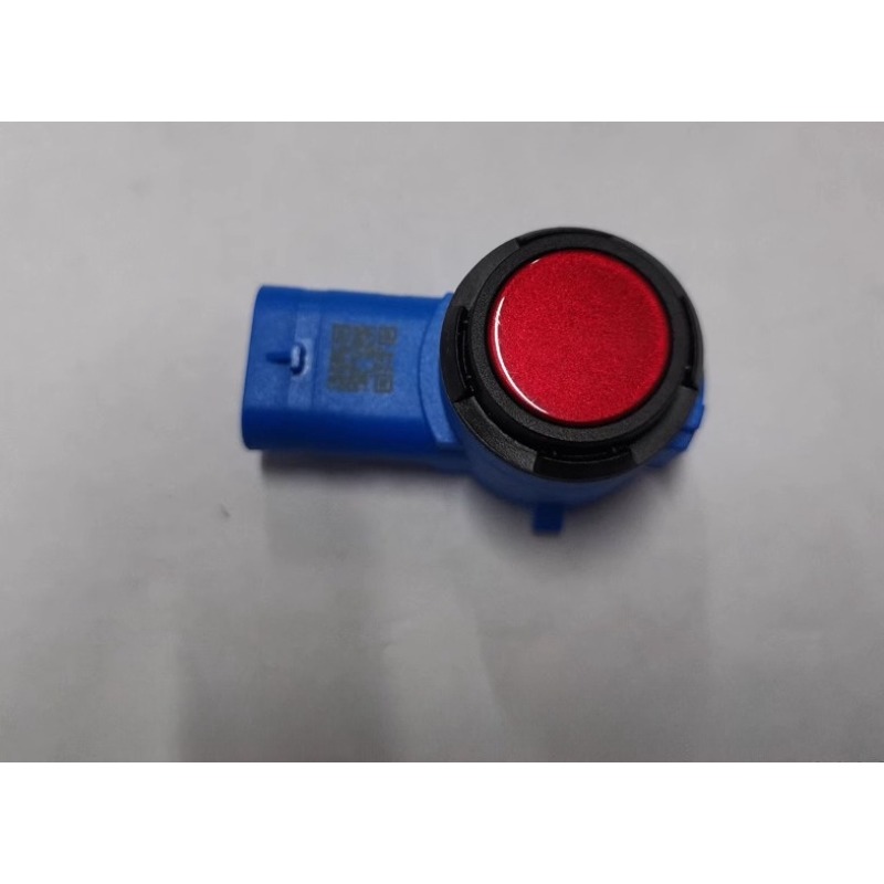 BYD Qin PLUS DM-i Song Pro Han - Infrared Obstacle Sensor incelemesi ve fiyatı