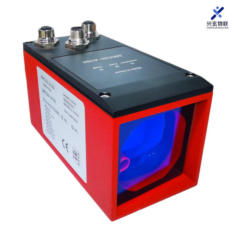 lojistik araç AGV engellerden  - Infrared Obstacle Sensor incelemesi ve fiyatı