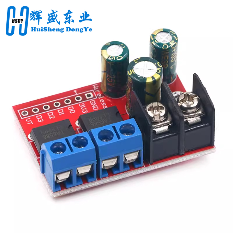 H Köprü Uzaktan Kumanda 5A 3 V - L298N Module incelemesi ve fiyatı